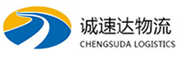 宁波到眉县物流公司